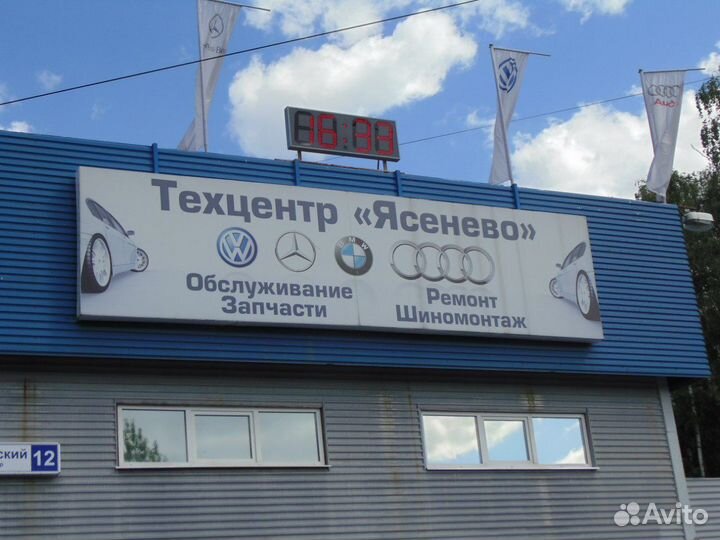 Автомеханик