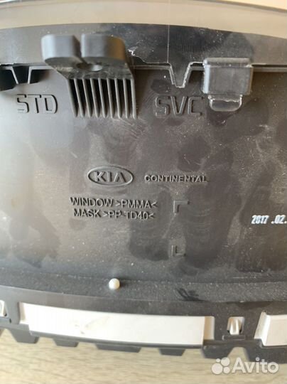 Спидометр от kia optima IV