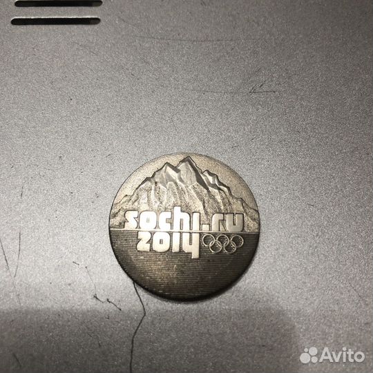 Монета 25 рублей олимпиада в сочи