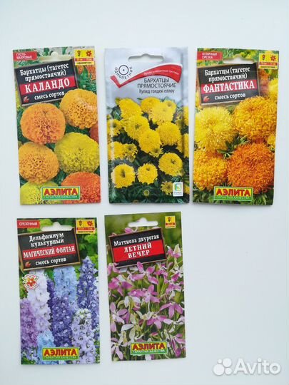 Семена цветов, овощей