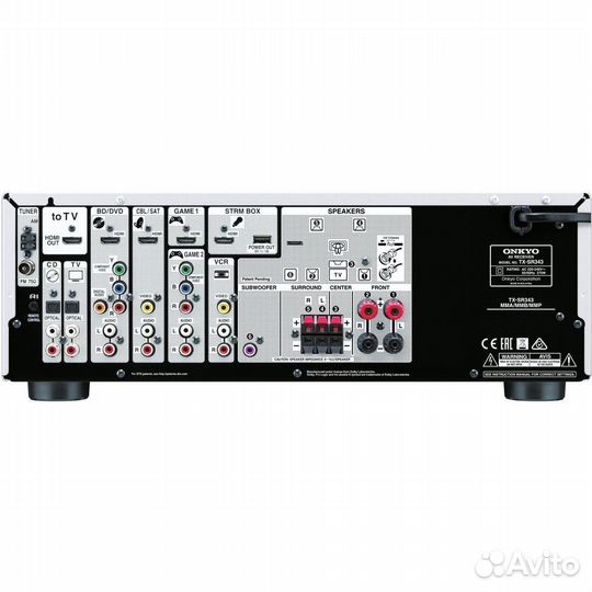 Ресивер onkyo tx sr 343 black