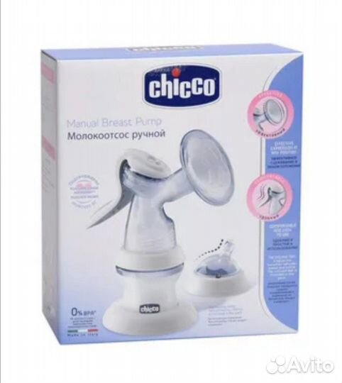 Молокоотсос ручной Chiccо