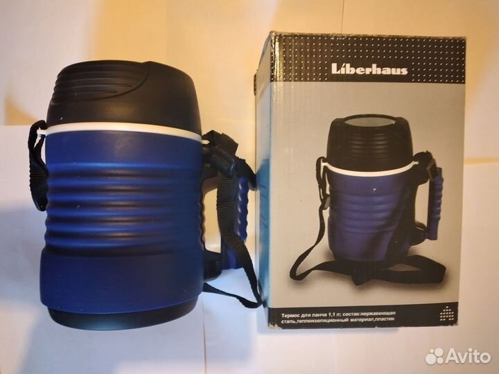 Термос Liberhaus для ланча