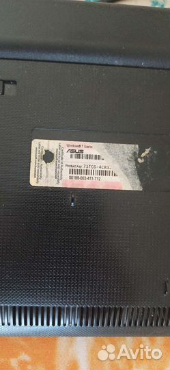 Ноутбук и нетбук