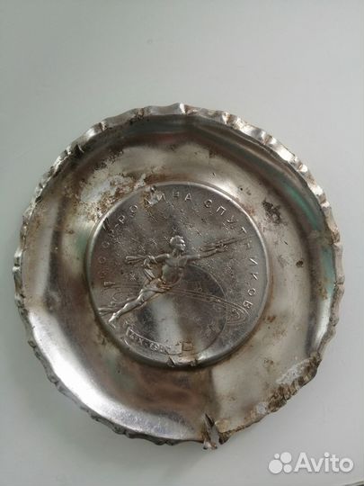 Тарелка декоративная СССР