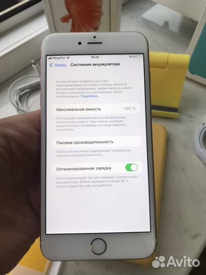 iPhone 6S Plus, 128 ГБ
