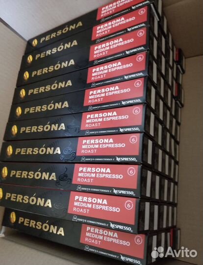 Кофе в капсулах для nespresso