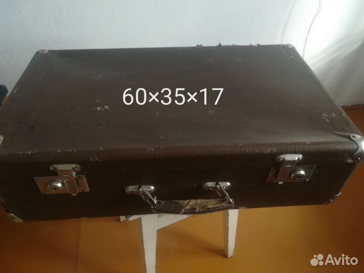 Чемоданы винтаж