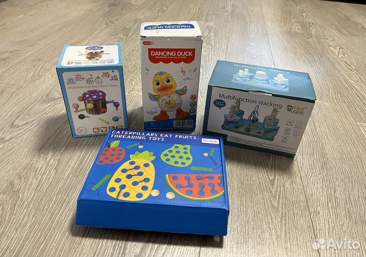 Развивающие игрушки пакетом