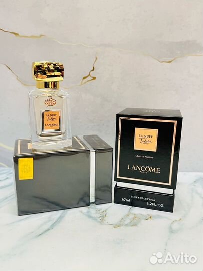 Lancome tresor la nuit 67 ml