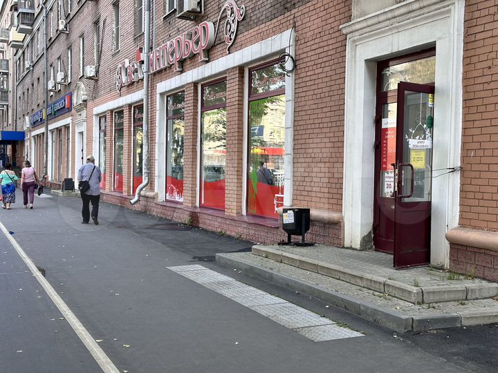 Торговая площадь, 765 м²