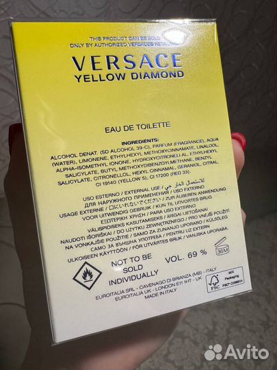 Versace yellow diamond