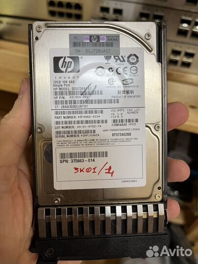 Hp 72gb 10k sas бу