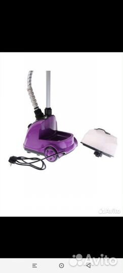 Отпариватель напольный