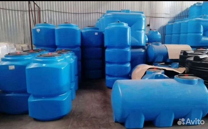 Емкость пластиковая под воду 2000 литров