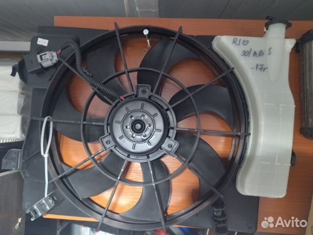 Вентилятор радиатора основного Solaris/KIA RIO 3