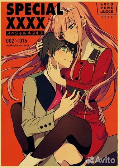 Плакаты (постеры) на стену Аниме