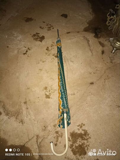 Зонтик Олимпиада 80