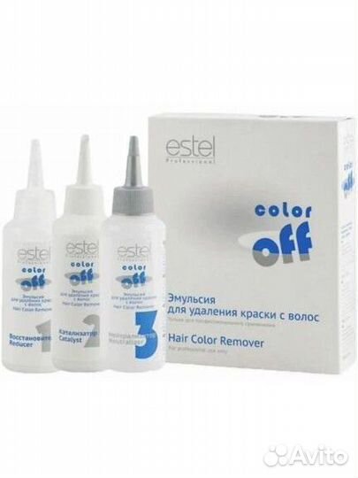 Смывка краски для волос