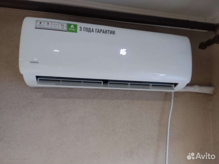 Сплит система