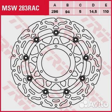 Тормозной диск MSW283RAC