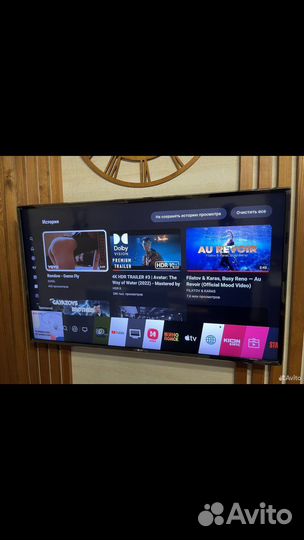 Телевизор LG UM7090PLA 4K 43