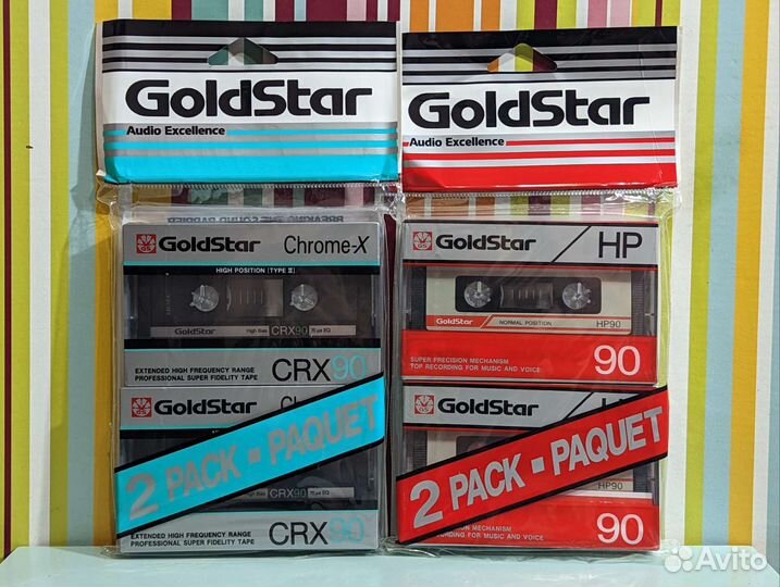 Аудиокассеты новые