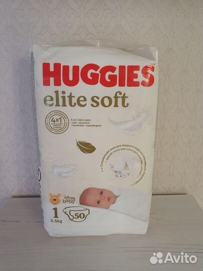 Подгузники haggies elite soft 1,2,3