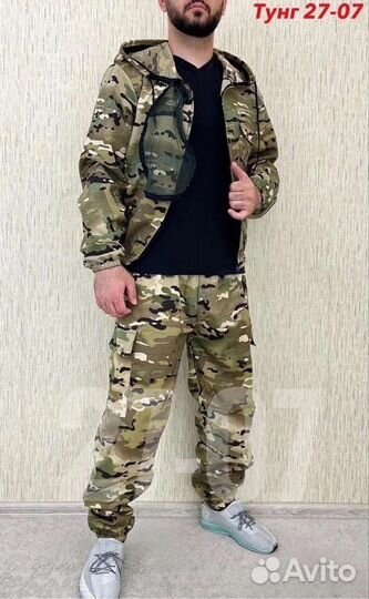 Костюм горка лето