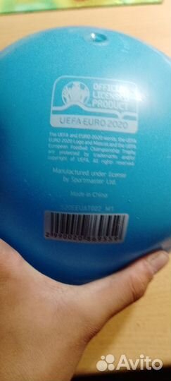 Футбольный мячик euro2020