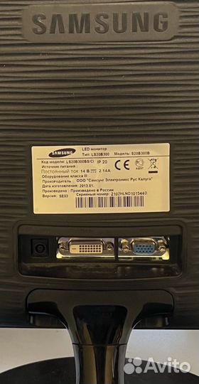 Монитор для компьютера Samsung