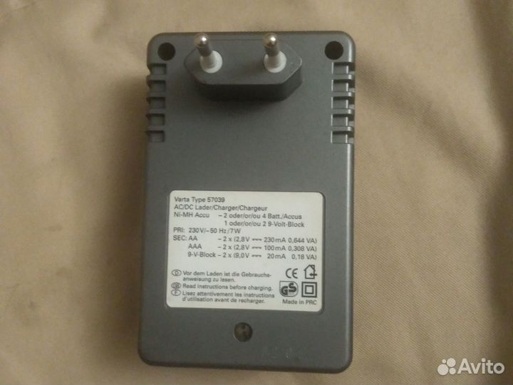 Зарядное устройство для АКБ varta type 57039