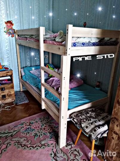 Двухъярусная кровать