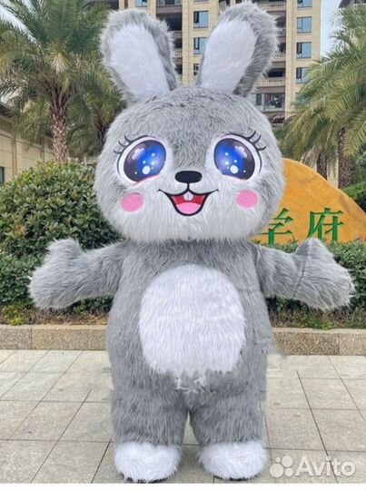 Белый мишка поздравление