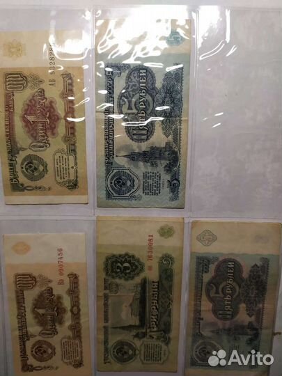 Коллекция монет