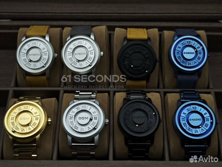 Часы с комплиментами