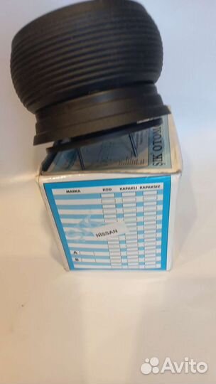 Переходник на спортивный руль