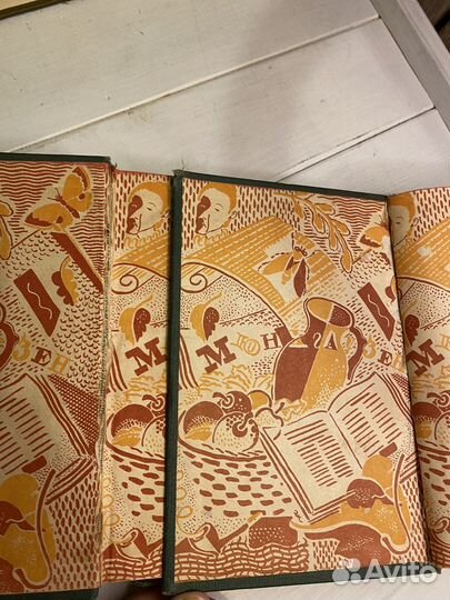 Карл иммерман 