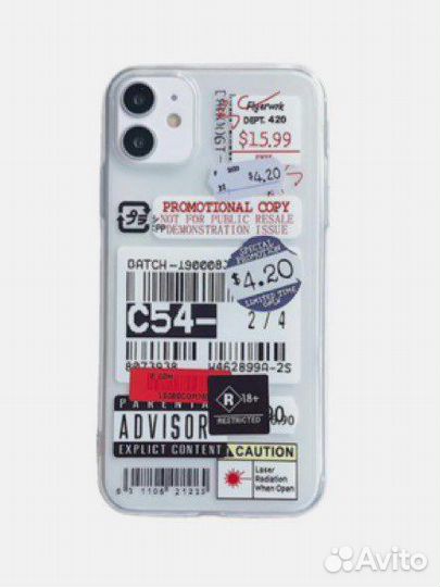 Чехлы на iPhone 7/8 plus+