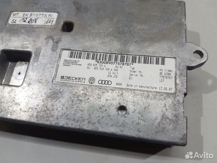 Блок управления мультимедиа ауди а8 audi a8