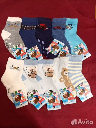 Носки детские новые 12-18 мес