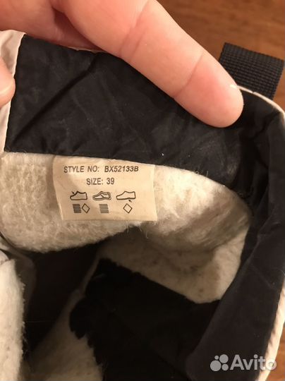 Дутики женские зимние 39