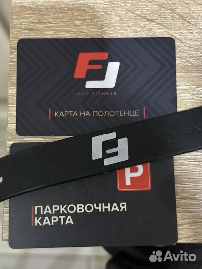 Абонемент в фитнес клуб loft fitness