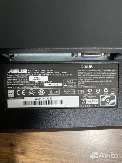 Монитор для компьютера Asus