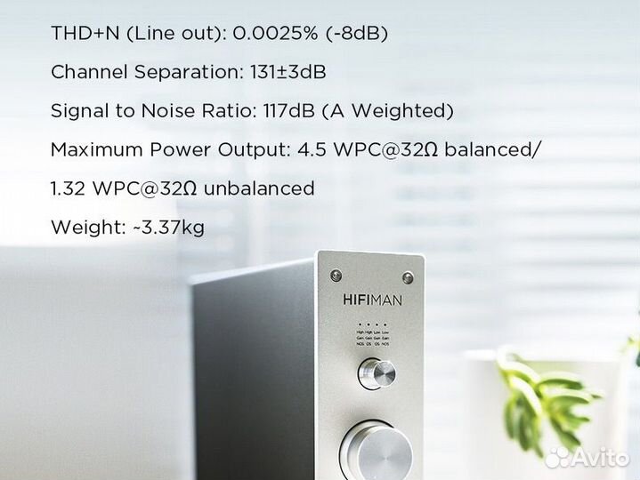 Цап / Усилитель HifiMan EF500 / NEW