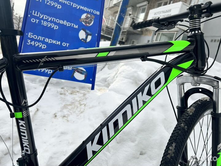 Горный велосипед gts 24, 26