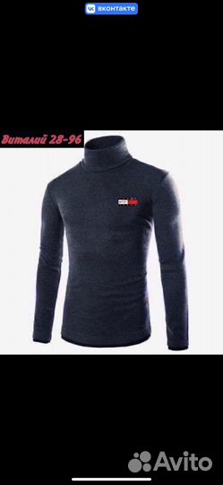 Водолазка Tommy hilfiger