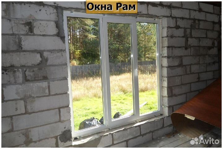 Пластиковые окна эконом класс