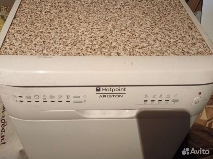 Посудомоечная машина ariston аристон