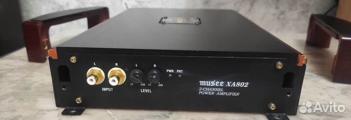 Beatsonic Musee XA-802